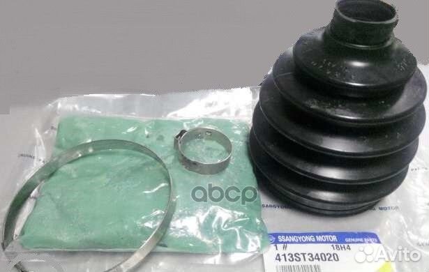 Пыльник шруса наружнего 413ST34020 ssang yong