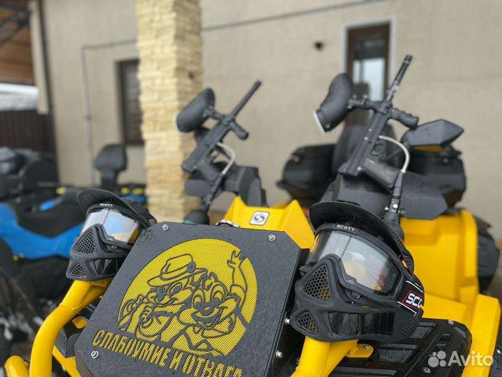 Прокат квадроциклов