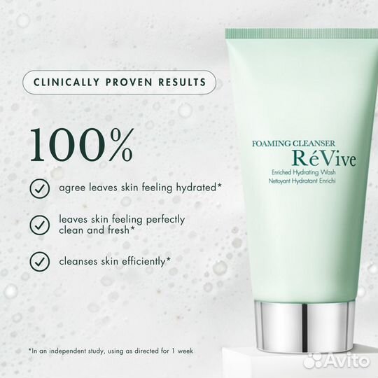 Очищающий мусс для лица ReVive Foaming cleanser