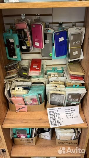 Чехлы на телефон