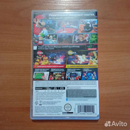 Mario tennis aces Nintendo Switch