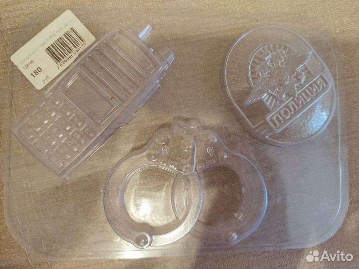 Формы для шоколада пластиковые