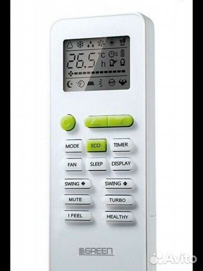 Кондиционер Green TSI/TSO-09 hrsy1
