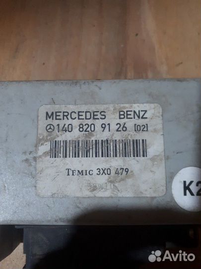 Блок центрального замка Mercedes