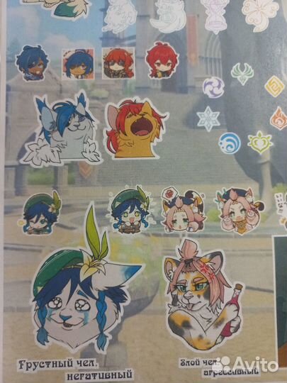 Наклейки Genshin Impact (Геншин Импакт)