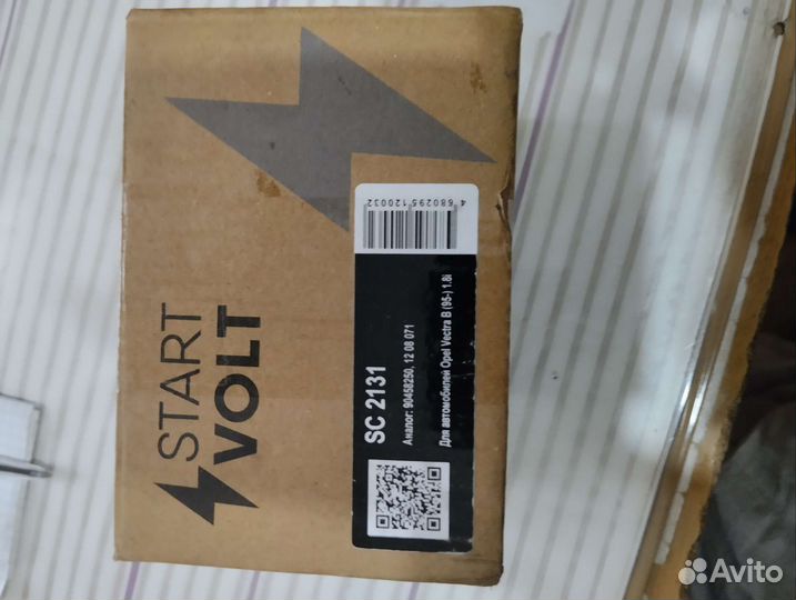 Катушка зажигания