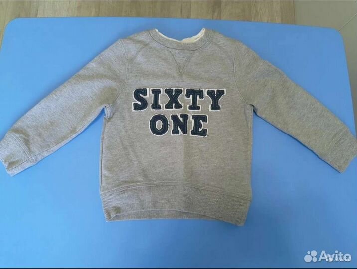 Вещи пакетом