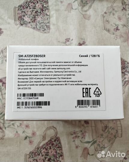 Samsung Galaxy A72, 6/128 ГБ