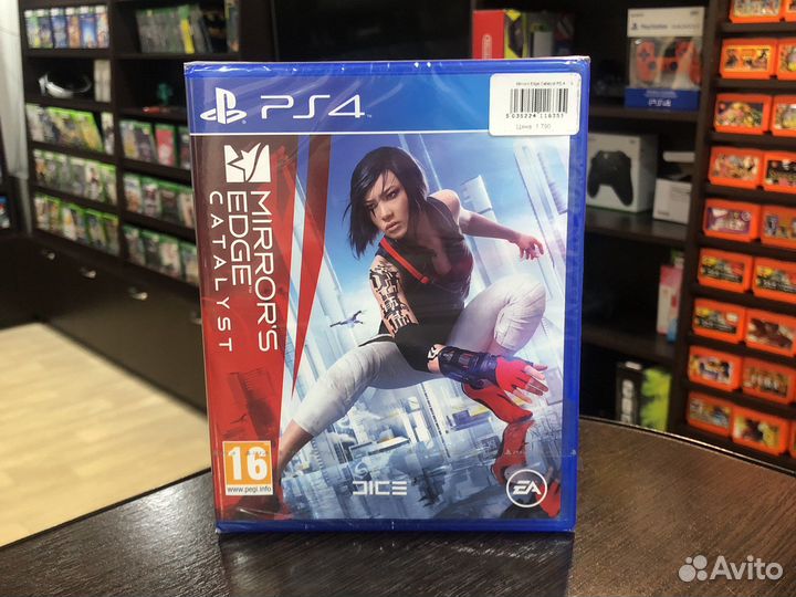 Mirror's Edge Catalyst (PS4)