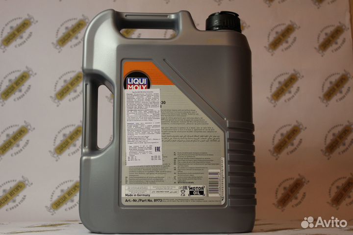 Моторное масло Liqui moly Top Tec 4200 5W-30.5л