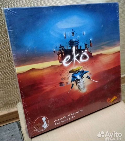 Игра для Елены