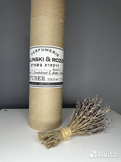 Диффузоры Zielinski & rozen 212 мл