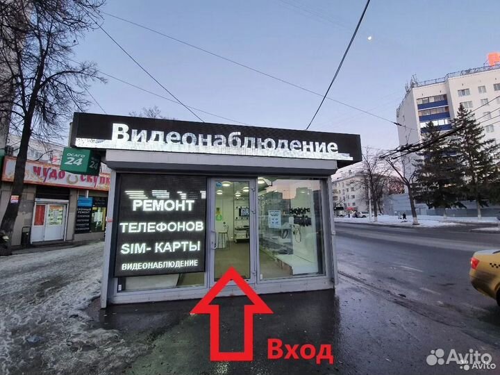 Hiseeu, Видеонаблюдение WiFi Поворотная камера 5мр