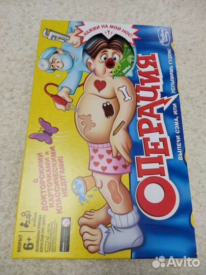 Игра операция от Hasbro