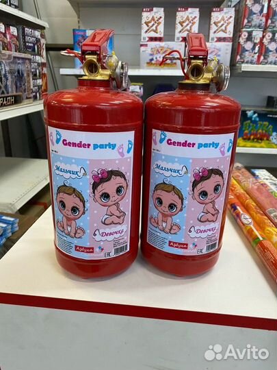 Цветной дым для гендер пати