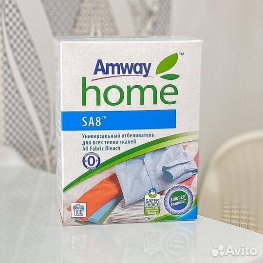 Порошок премиум SA8, Amway