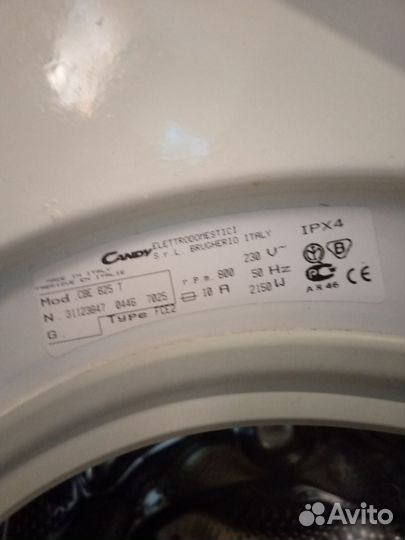 Стиральная машина candy