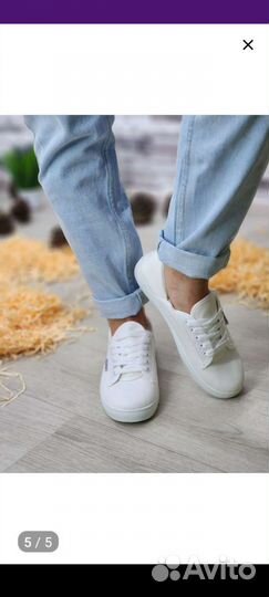 Босоножки, ботильоны женские