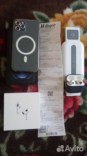 iPhone 12 Pro, 128 ГБ