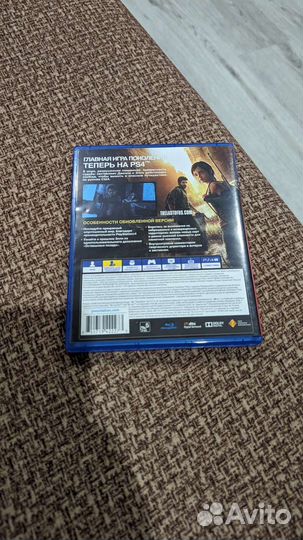 The last of us ps4