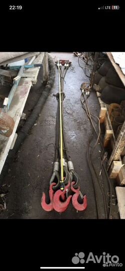 Паук 4 стропы