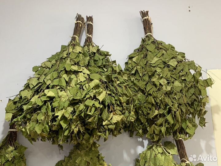 Веники Березовые для бани