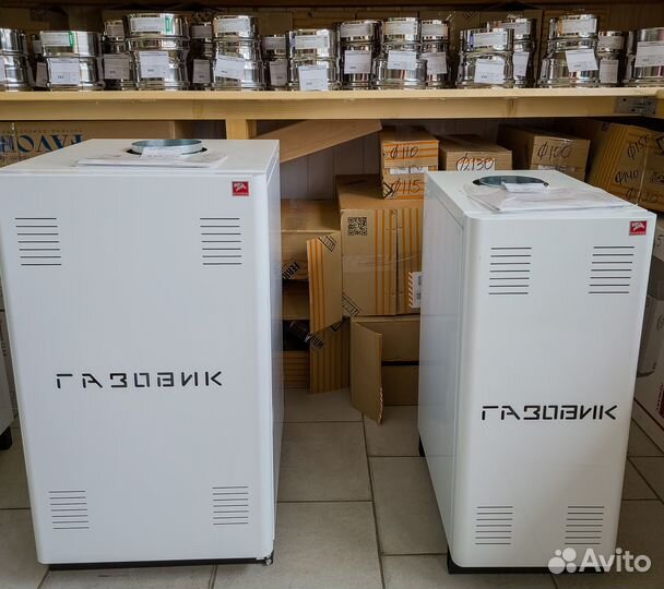 Газовый котел для отопления