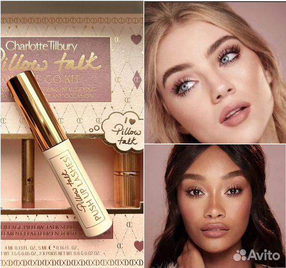 Charlotte Tilbury Pillow Talk тушь для ресниц