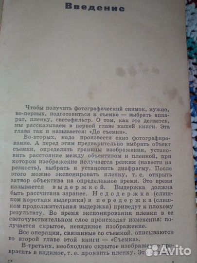 К.Вендровский 