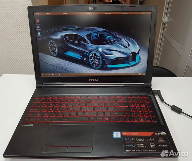 Игровой ноутбук MSI MS-16P8 i7/24Гб озу/1Тб SATA