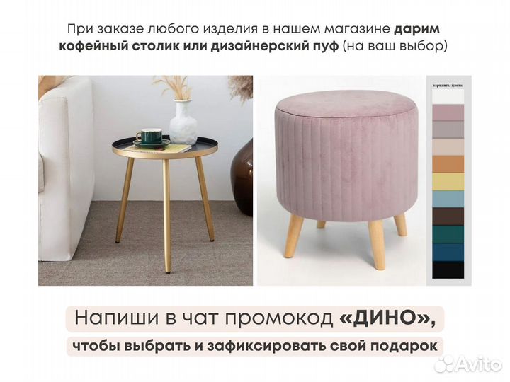 Тумба тв Bravo с доставкой / в наличии / 200х40х30