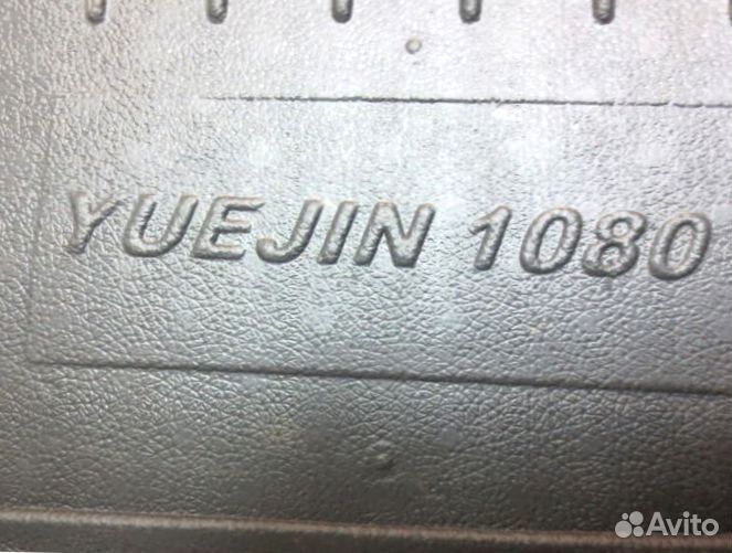 Коврики в салон Yuejin 1080