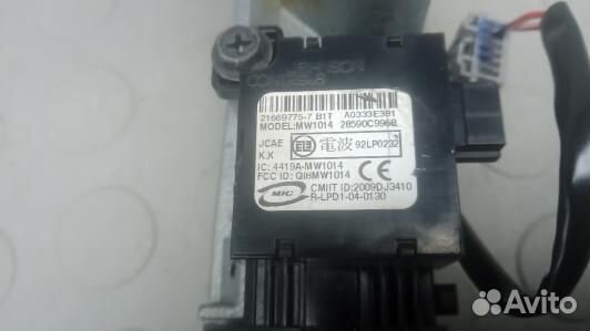 Замок зажигания nissan juke F15 (NDN23J101)