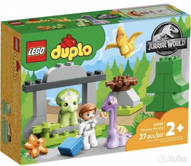 Lego duplo Динозавры Ясли оригинал