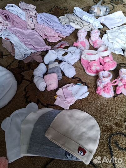 Детские вещи пакетом