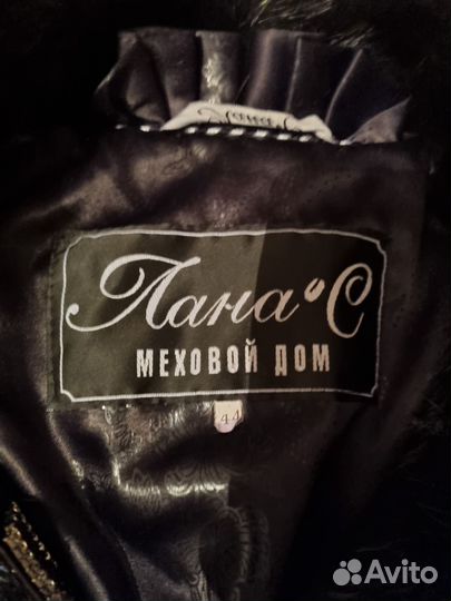 Шуба из нутрии б/у