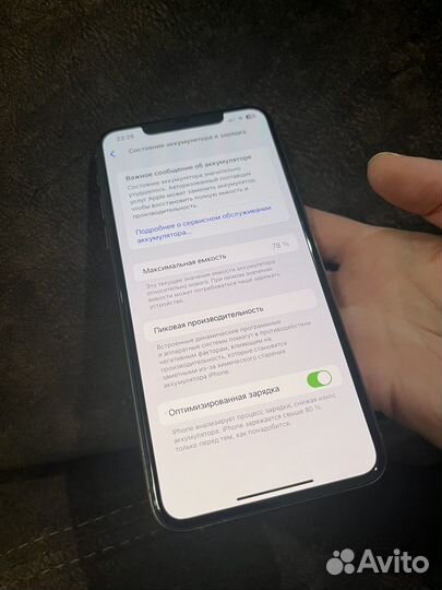 Мобильные телефоны бу iPhone 11 pro max