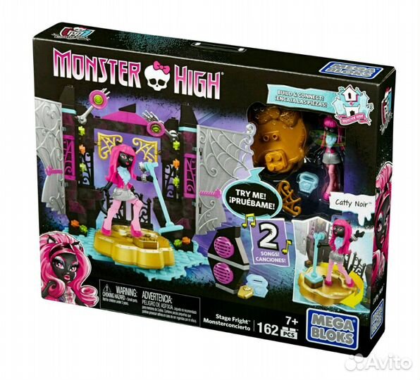 Конструктор Монстр Хай Звездная сцена (звук)