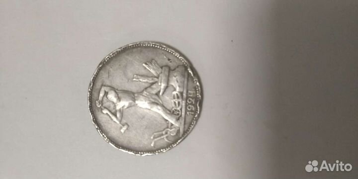 Монета 1924г серебро