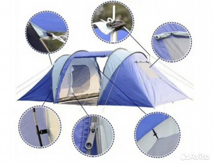 Палатка туристическая 1699(четырехместная)