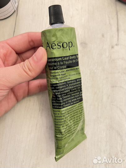 Aesop оригинал бальзам д/тела Geranium Leaf 100мл