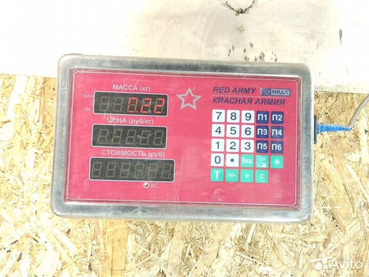 Патрубок радиатора Audi A3 1996 2003