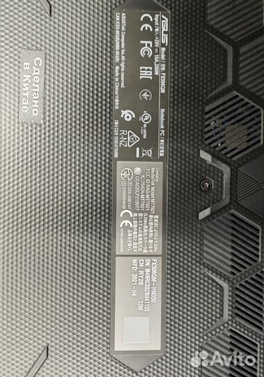 Ноутбук asus TUF Gaming A15 FX506QM-HN053 black