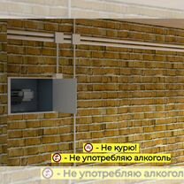 1 - й электрик, услуги электрика, электромонтаж, Благовещенск