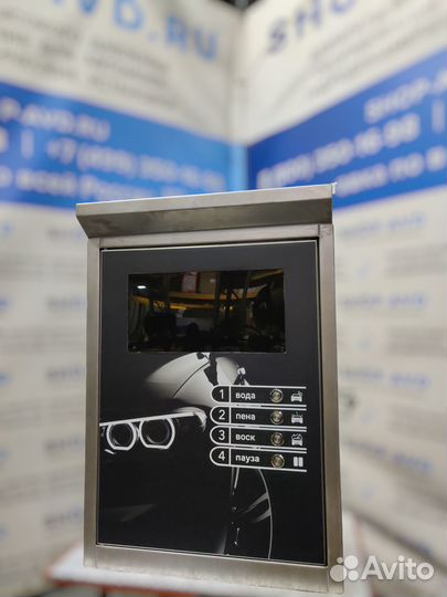 Мойка самообслуживания Оборудование K/375