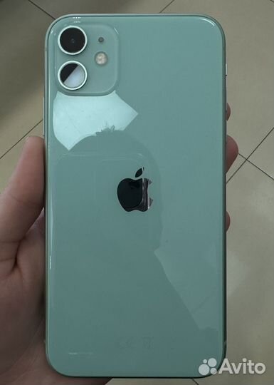 iPhone 11, 256 ГБ