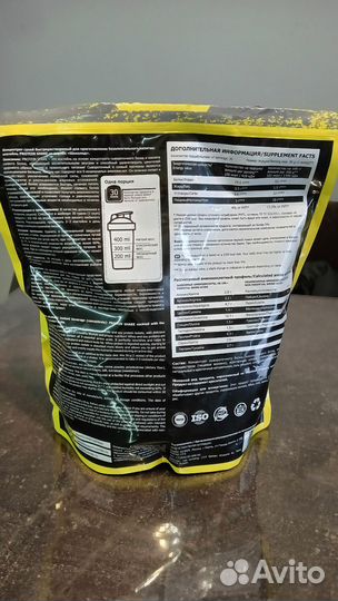 Protein shake со вкусом Шоколад