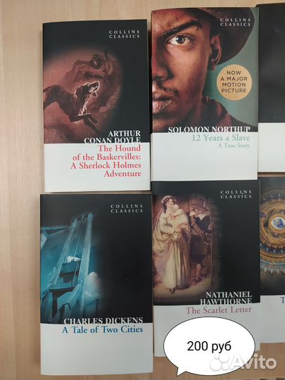 Книги на английском языке