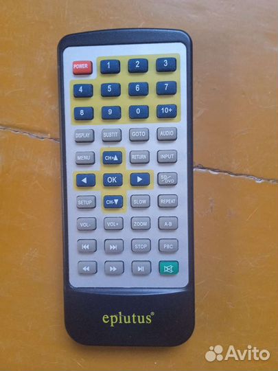 Пульт ду eplutus