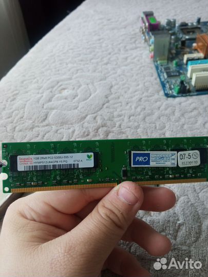 Плашка 1 Гб hynix